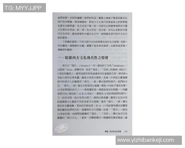 探索索博斯洛伊的历史与文化魅力揭示其在现代社会的独特价值与影响